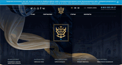 Desktop Screenshot of fertdesign.ru